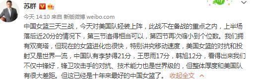 莫雷诺与巴伦西亚的合同将在2027年6月到期，尤文图斯也想签下他，但是如果纽卡斯尔真的报价4000万欧元，那么尤文图斯签下莫雷诺将变得非常困难。